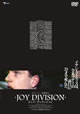 JOY DIVISION (デラックス・エディション) [DVD]